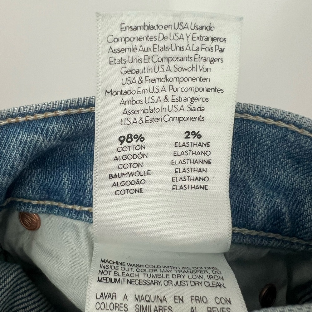 Mother denim  Runaway undone hem flare jeans - Picture 11 of 12